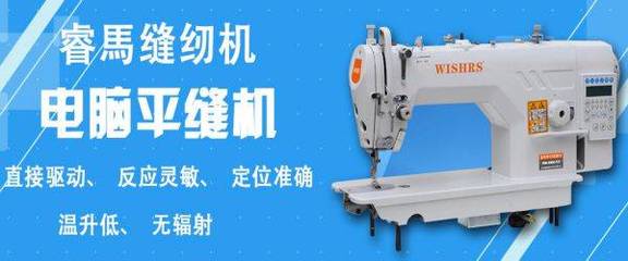 臺州市路橋睿馬電子商務(wù)商行和本司簽約網(wǎng)站建設(shè)條款