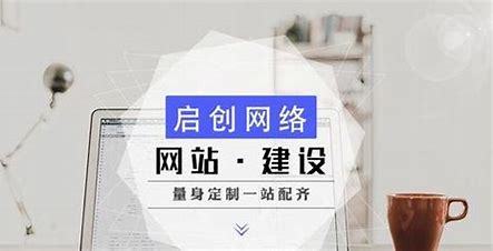 臺(tái)州seo用戶體驗(yàn)服務(wù)詳解:臺(tái)州seo快排|2024年07月更新