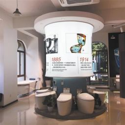 全域推進 三大革命 建設美麗臺州