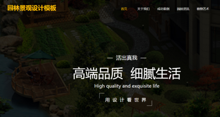 臺(tái)州網(wǎng)站建設(shè)建站中CSS樣式表常見的兩種使用方法是什么?