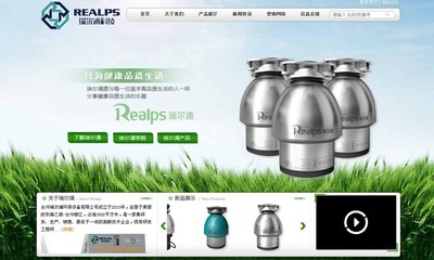 臺州市瑞爾浦環保設備_中企動力[原創]