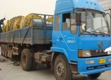 圓花羔皮褥子/到河北留史捷康皮草/價格最低 生皮 找產(chǎn)品 保定電子商務(wù)門戶網(wǎng)站 保定114網(wǎng) 電子商務(wù) 保定企業(yè)門戶網(wǎng)站 保定網(wǎng)站建設(shè) 企業(yè)用網(wǎng)政府指定單位 幫助所有企業(yè)做成網(wǎng)上的B2B生意